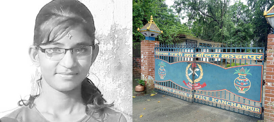 निर्मला हत्या प्रकरण : भारतीय नागरिकसहित सातजनाको डीएनए रिपोर्ट पर्खंदै प्रहरी